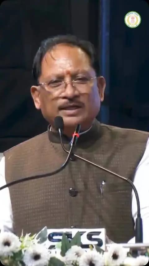 “सुशासन सरकार में मातृ शक्ति के सशक्तीकरण को केंद्र में रखकर नीतियां एवं योजनाएं बनाई जा रही हैं। इन प्रयासों का प्रभाव अब बस्तर के सुदूर अंचलों तक स्पष्ट दिखाई दे रहा है, जहां हमारी माताओं-बहनों को शासन की जनकल्याणकारी योजनाओं का प्रत्यक्ष लाभ मिल रहा है।”
श्री विष्णु देव साय
मुख्यमंत्री, छत्तीसगढ़