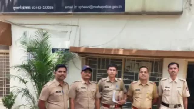 बीड: डॉक्टर तरुणीला गुंगीचे औषध देऊन अत्याचार करणाऱ्या व्यक्तीवर तीन दिवसाची पोलीस कोठडी