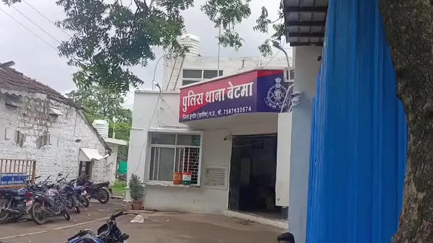 देपालपुर: बेटमा के औरंगपुरा में पैतृक संपत्ति के नामांतरण विवाद में बुजुर्ग पर हमला