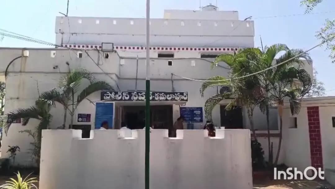 కమలాపూర్: ముద్ర రుణం పేరుతో భారీ మోసం.. యువకుడి నుంచి రూ.3 లక్షల పైగా వసూలు!