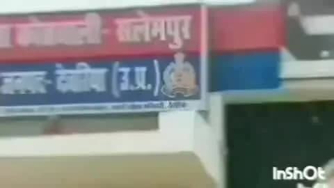 सलेमपुर: देवरिया के सलेमपुर क्षेत्र में दुष्कर्म का आरोपी डेढ़ माह से फरार, पीड़िता और उसकी मां को फोन पर दी धमकी