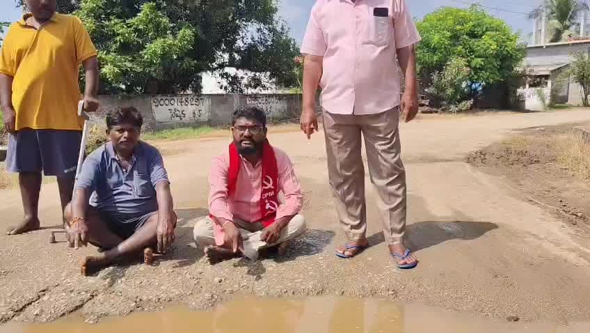 బోయిన్పల్లి: గుంతల రోడ్డు సమస్యలు మరమ్మత్తులు చేపట్టి పరిష్కరించాలి:CPM పార్టీ నేతలు
