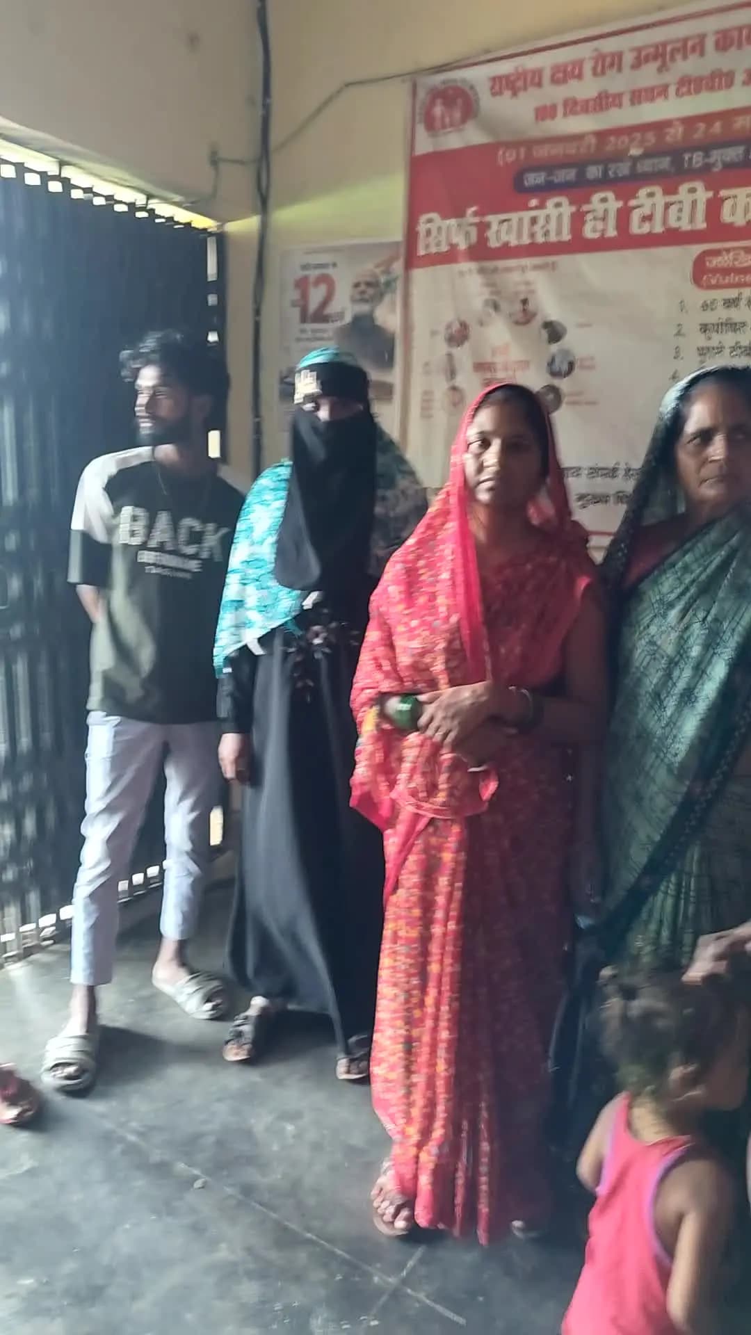 फतेहपुरगयन्द में प्राथमिक स्वास्थ्य केंद्र पर एक भी डॉक्टर नहीं है तारीख 7 सितंबर है यहां पर कोई भी डॉक्टर नहीं है#@@@@@