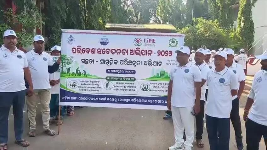 କୋରାପୁଟ ସହର: କୋରାପୁଟ ସ୍ଵଚ୍ଛତା ଅଭିଯାନ: ଚେୟାରମେନଙ୍କ ସହରବାସୀଙ୍କୁ ସହଯୋଗର ଆହ୍ବାନ