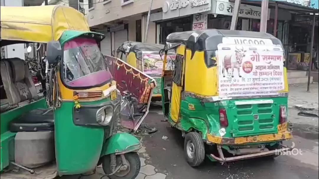 इंदौर: बाणगंगा में कार की जोरदार टक्कर से दो युवकों की मौत, आरोपी चालक गिरफ्तार, कार ज़ब्त