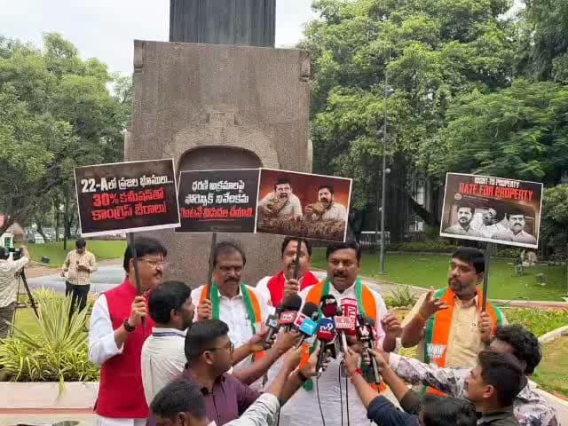 నిర్మల్: 22-ఏ భూ వ్యవహారాల్లో చోటుచేసుకున్న అక్రమాలపై సిట్టింగ్ జడ్జితో తక్షణమే జ్యుడీషియల్ ఎంక్వైరీ నిర్వహించాలి: నిర్మల్ ఎమ్మెల