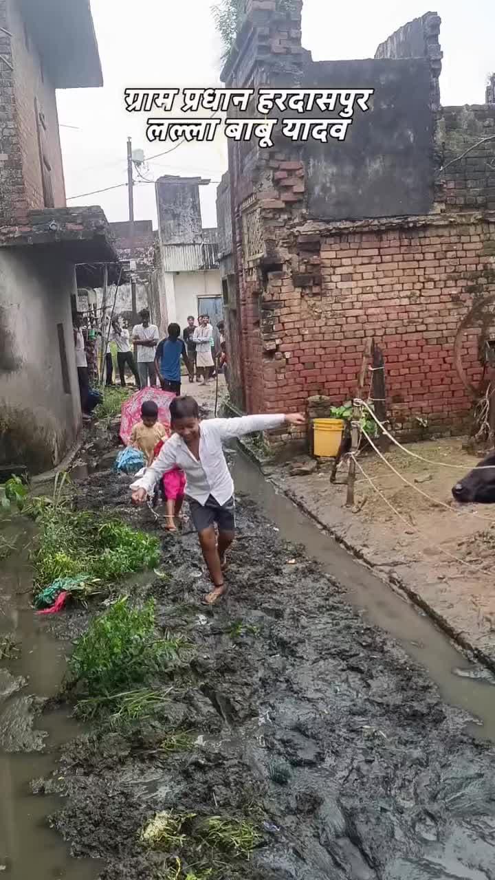 ग्राम पंचायत हरदासपुर में ग्रामीणों का हाल4