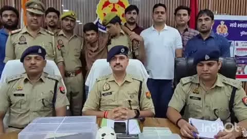 औरैया: उधारी के ₹2500 बने हत्या की वजह, 36 घंटे में पुलिस ने किया वारदात का खुलासा, हालेपुर गांव में युवक की हत्या का पर्दाफाश