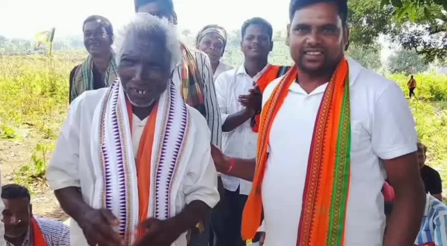 ରାୟଗଡା: ସଦର ନିର୍ବାଚନ ମଣ୍ଡଳୀର ଚନ୍ଦ୍ରଗିରି ପଞ୍ଚାୟତ ରେ ବିଜେପି ର ମିଶ୍ରଣ ପର୍ବ ଅନୁଷ୍ଠିତ