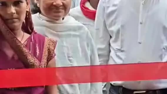 सिमरी बख्तियारपुर: सोनवर्षा राज प्रखंड के अरसी गांव और काशनगर पंचायत में सोमवार को दो नए आंगनबाड़ी केंद्र भवनों का उद्घाटन किया गया।
पड़रि