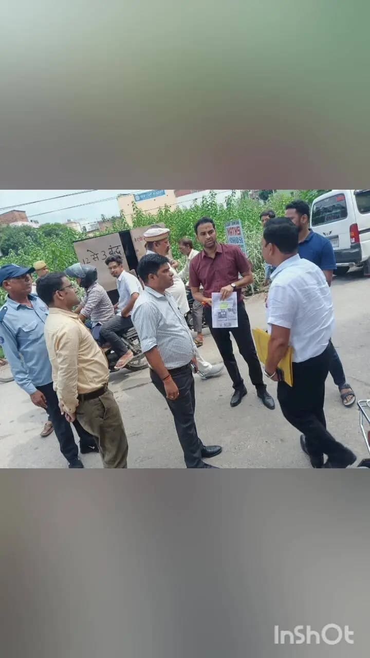 देेेवरिया: देवरिया में स्टाम्प मूल्यांकन का स्थलीय सत्यापन, पंजीकरण में पारदर्शिता जरूरी