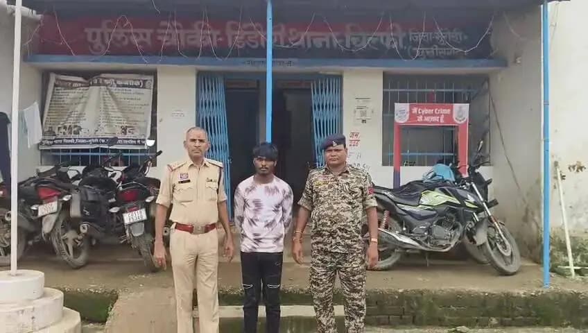 लोरमी: मुंगेली में नाबालिग से दैहिक शोषण मामले में आरोपी गिरफ्तार