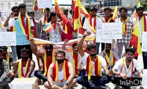 ಚಿಕ್ಕಮಗಳೂರು: ಪ್ರವಾಸಿ ತಾಣಗಳಲ್ಲಿ ಮೂಲ ಸೌಲಭ್ಯಕ್ಕೆ ಆಗ್ರಹಿಸಿ ಕರವೇಯಿಂದ ಪ್ರತಿಭಟನೆ.!
