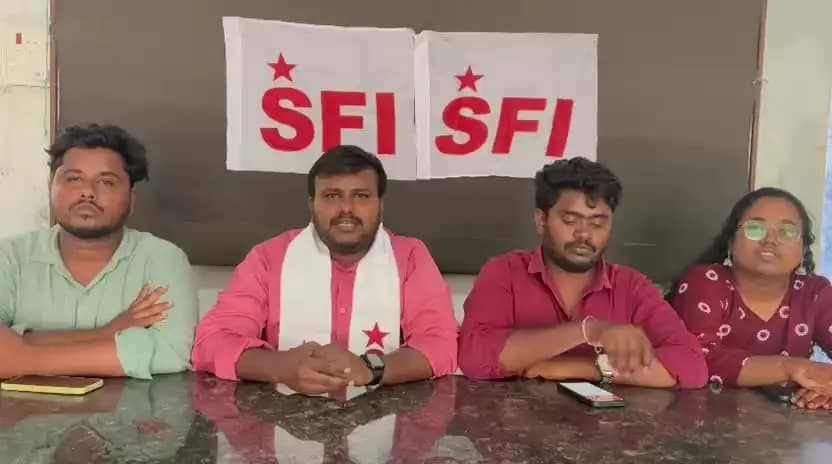 కరీంనగర్: విద్యారంగ సమస్యల పరిష్కారంలో కాంగ్రెస్ ప్రభుత్వం విఫలం : ఎస్ఎఫ్ఐ రాష్ట్ర అధ్యక్షుడు శనిగర రజనీకాంత్