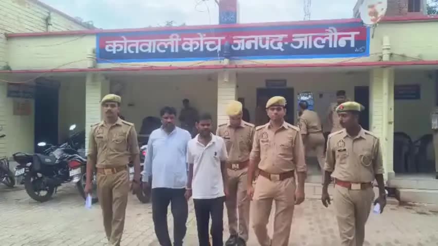 कौंच: कोंच पुलिस ने लूट का किया खुलासा, मुठभेड़ में एक बदमाश घायल, 2 बदमाशों ने किया सरेंडर, तीनों को भेजा गया जेल