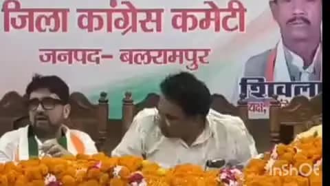बलरामपुर: कांग्रेस सचिव अब्दुल हन्नान ने जिले में कार्यकर्ताओं को संबोधित किया