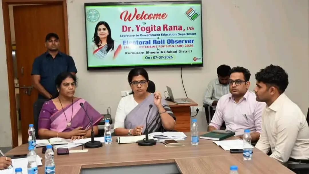 అసిఫాబాద్: హియరింగ్ ప్రక్రియకు సహకరించాలి: యోగితా రానా