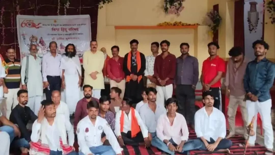 इंद्रगढ़: लाखेरी में विश्व हिंदू परिषद का स्थापना दिवस मनाया गया, समाज की एकता के लिए संगठन की भूमिका और कार्यों की दी जानकारी