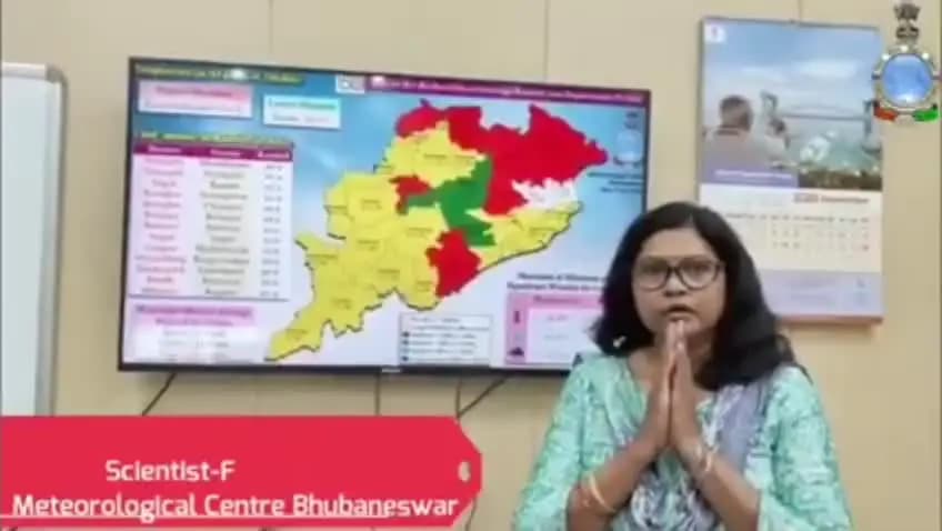 ପାରଳାଖେମୁଣ୍ଡି: ଜିଲ୍ଲାରେ ଆସନ୍ତାକାଲି ହେବାକୁ ଥିବା ପାଣିପାଗ ସମ୍ପର୍କିତ ସୂଚନା ପ୍ରଦାନ କଲେ ଅଧିକାରୀ