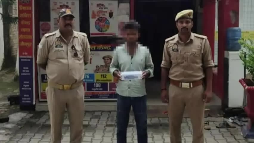 शाहगंज: तमंचा और कारतूस के साथ अभियुक्त को किया गया गिरफ्तार