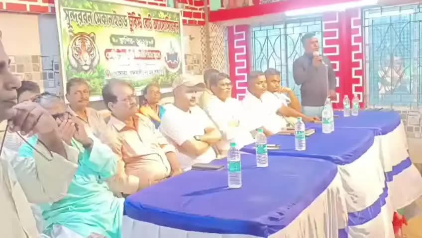 গোসাবা: সুন্দরবনে পর্যটকদের উন্নত পরিষেবা ও নিরাপত্তার লক্ষ্যে গোসাবায় বিশেষ প্রশাসনিক বৈঠক
