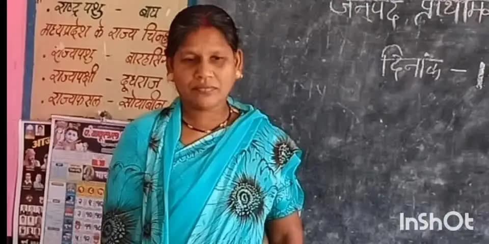 केवलारी: दोहरे हत्याकांड के अज्ञात आरोपियों की जानकारी देने पर पुलिस ने इनाम घोषित किया