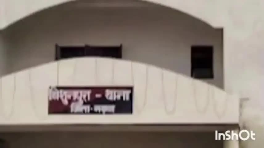 बिशुनपुरा: मोटरसाइकिल अनियंत्रित होकर दुर्घटनाग्रस्त, 48 वर्षीय व्यक्ति घायल