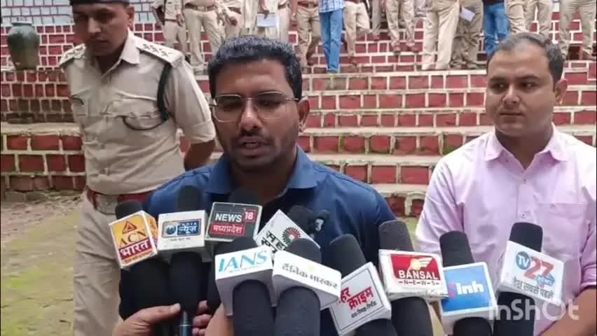 धार: वनरक्षकों की ऐप से हाजिरी के विरोध पर डीएफओ ने वनकर्मियों को भोपाल से मार्गदर्शन का आश्वासन दिया