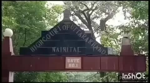 नैनीताल: ज्योलिकोट के गांवों में दूषित पानी से हुई मौतों पर हाईकोर्ट सख्त, डीएम, सीएमओ सहित अधिकारियों को 8 सितम्बर को तलब