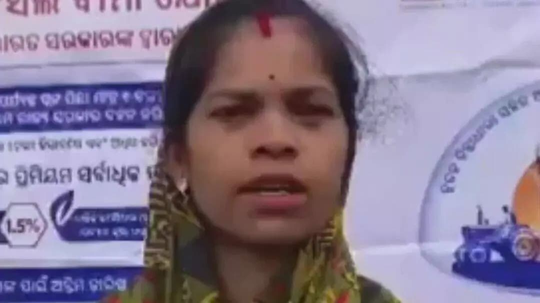 ମୋହନା: ଫସଲ ବୀମା କରି ଲାଭ ଉଠାଇଥିବା ଜିଲ୍ଲାର ଜଣେ ମହିଳାଙ୍କ ପ୍ରତିକ୍ରିୟା