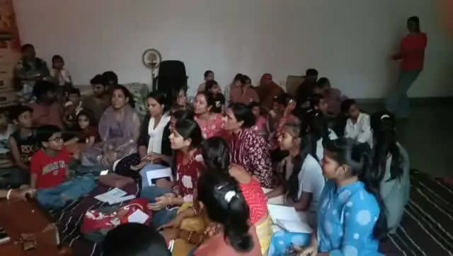 IPRD Bihar
