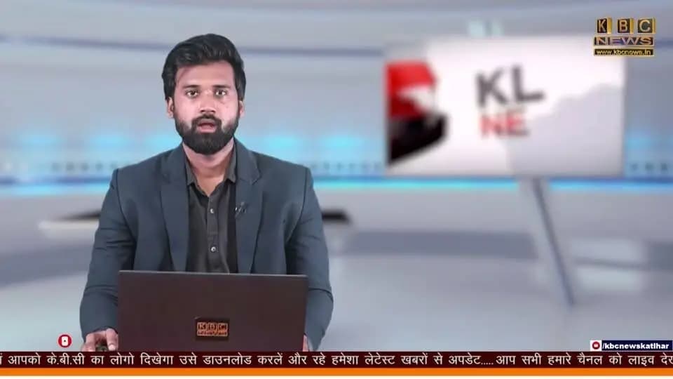 Information & Public Relations Department, Government of Bihar Disaster Management Department Govt. of Bihar
