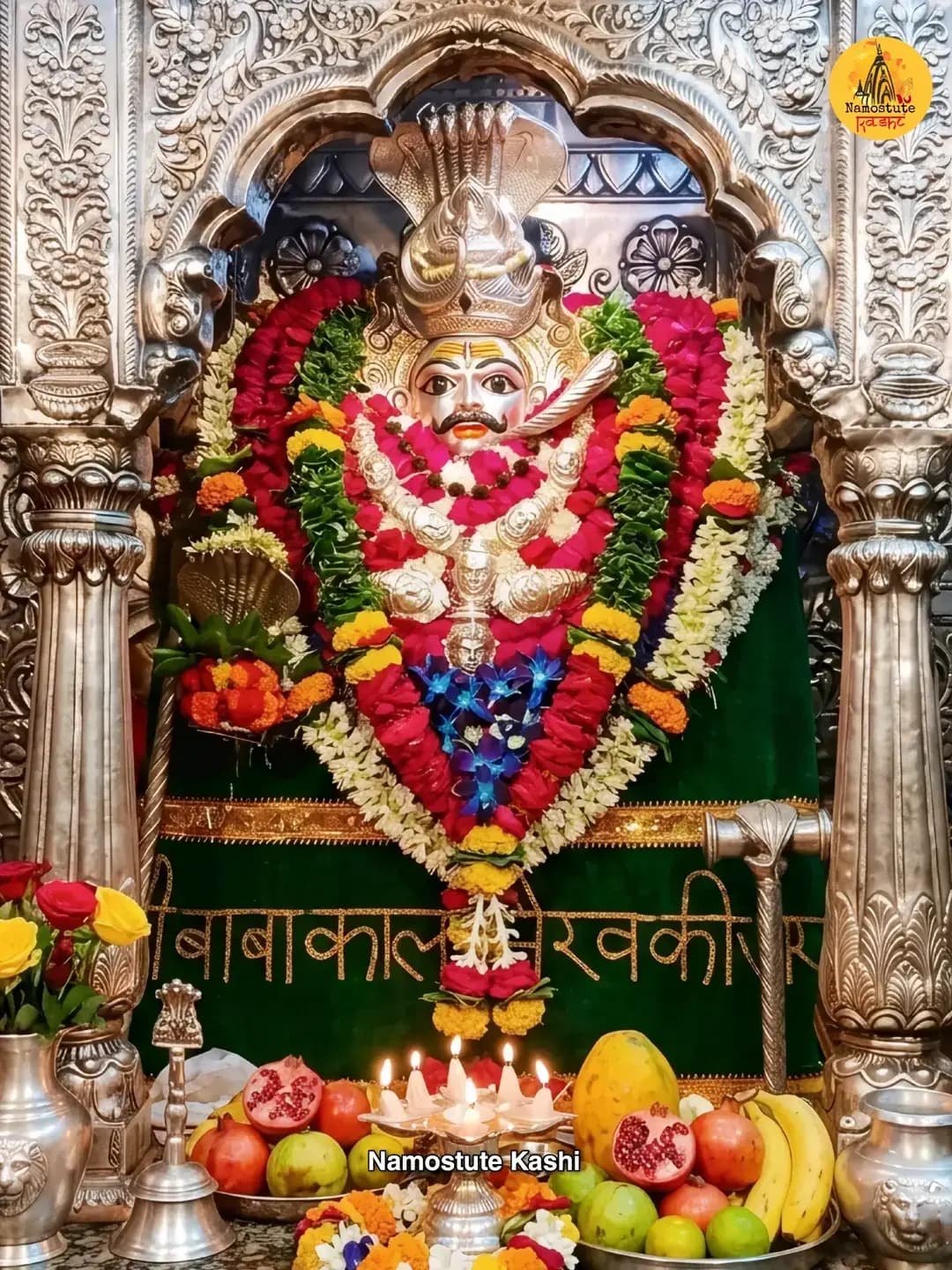 काशी के कोतवाल श्री काल भैरव के दर्शन करिए
Follow for more information @NamostuteKashi
<nis:link nis:type=tag nis:id=varanasi nis:value=Varanasi nis:enabled=true nis:link/> <nis:link nis:type=tag nis:id=kaalbhairav nis:value=KaalBhairav nis:enabled=true nis:link/> <nis:link nis:type=tag nis:id=kalbhairavmandir nis:value=KalBhairavMandir nis:enabled=true nis:link/> <nis:link nis:type=tag nis:id=namostutekashi nis:value=NamostuteKashi nis:enabled=true nis:link/> <nis:link nis:type=tag nis:id=kashi nis:value=Kashi nis:enabled=true nis:link/>