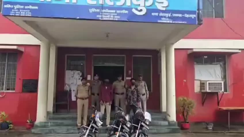 विकासनगर: सेलाकुई में 3 वाहन चोरी का खुलासा, पुलिस ने दो शातिर वाहन चोरों को किया गिरफ्तार