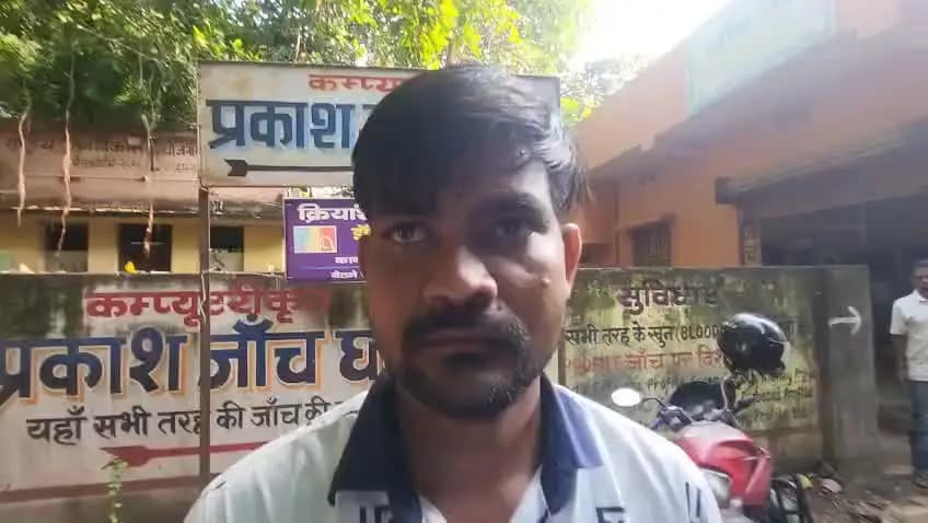 जहानाबाद: जमुना नदी में डूबने से महिला की मौत, सदर अस्पताल पहुंचे बेटे ने बताई घटना