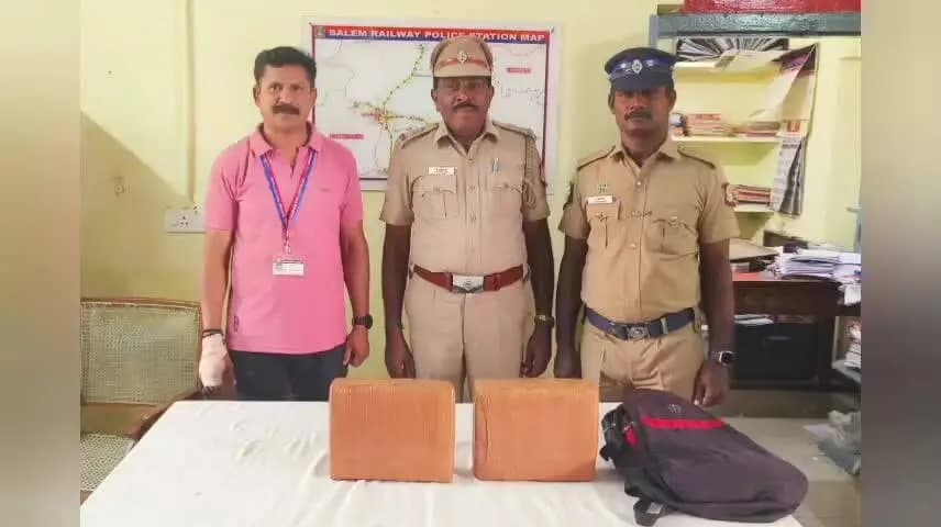 சேலம்: ரயில்களில் கடத்திவரப்பட்ட 21 கிலோ கஞ்சா குட்கா பறிமுதல் போலீசார் தொடர் விசாரணை