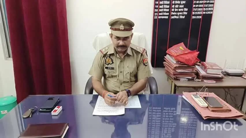 संडीला: हरदोई में पुलिस महकमे में बड़ा फेरबदल, 14 पुलिस अधिकारियों के कार्यक्षेत्र किए गए बदले