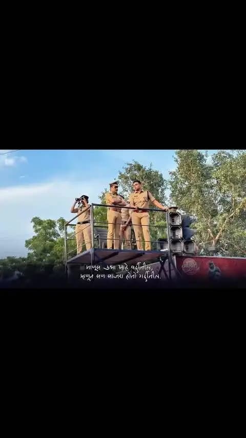 माणूस उभा आहे वर्दीतील,
म्हणून सण साजरा होतो गर्दीतील.
#kavad #police #akolapolice