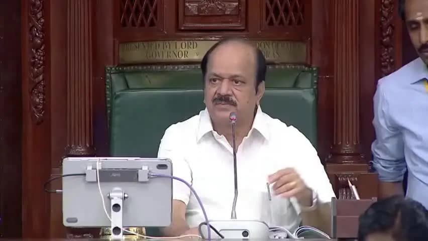 எழும்பூர்: நாங்களும் எந்திரீக்கவா? - சட்டப்பேரவையில் அமைச்சர் ஆதவ் பேச்சால் டென்ஷனான சபாநாயகர்