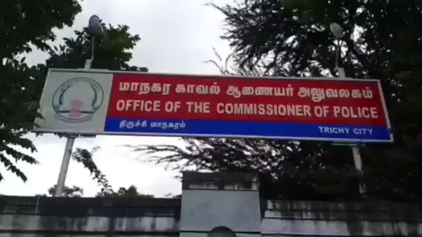 திருச்சி: ஆட்சியர் அலுவலகத்தில் ஆர்ப்பாட்டத்தில் ஈடுபட்ட மாற்றுத் திறனாளிகள் மீது காவல்துறை வழக்கு பதிவு எஸ்பி அலுவலகம் தகவல்