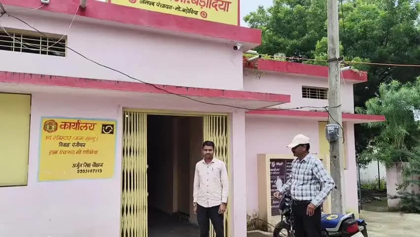 मोहन बड़ोदिया: ग्राम पंचायत मोहन बड़ोदिया में लगाए गए हाईटेक सीसीटीवी कैमरे, आसपास का क्षेत्र होगा कवर