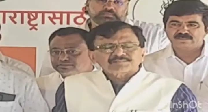 मुंबई: देशातील शैक्षणिक संस्थांमध्ये एकाच राजकीय विचारांना प्राधान्य?