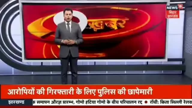 🎨 कला के रंगों से संवर रहा गया जी!
पितृपक्ष मेला-2026 से पहले गया जी की दीवारों पर मधुबनी और मंजूषा कला के खूबसूरत रंग जीवंत हो रहे हैं। 🖌️✨
देवी-देवताओं, धार्मिक प्रसंगों और गया जी की सांस्कृतिक विरासत को दर्शाती ये कलाकृतियाँ शहर की दीवारों को एक नई पहचान दे रही हैं।
परंपरा, प्रतिभा और पर्यटन—कला के रंगों में सजा अपना गया जी। ❤️
News18 Bihar CMO Bihar
#painting #instagramer #reelitfeelit #trend #explore