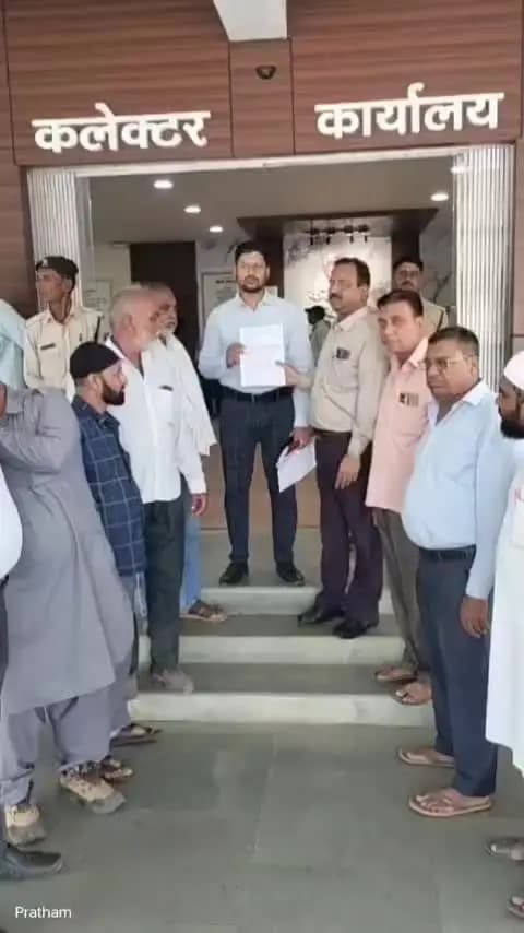 नीमच नगर: नीमच में भ्रष्टाचार और दलालों के खिलाफ मुस्लिम इंतजामिया कमेटी का फूटा गुस्सा, सौंपा ज्ञापन