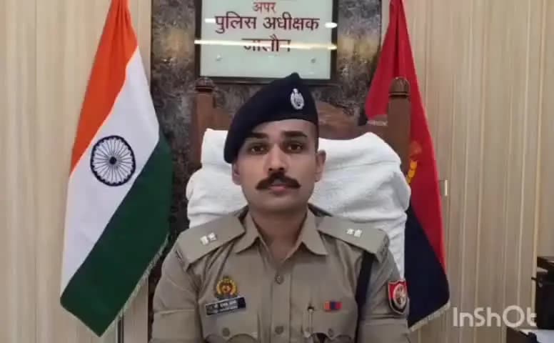 उरई: अजनारी रोड पर युवक पर जानलेवा हमला करने वाले आरोपियों की गिरफ्तारी के लिए ASP ने तीन टीमों का गठन किया