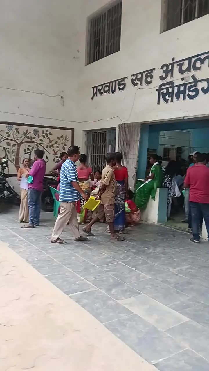 simdega ye sab apne apne gao me hona chaiye uske baad CEO sir ko sop dena chahiye