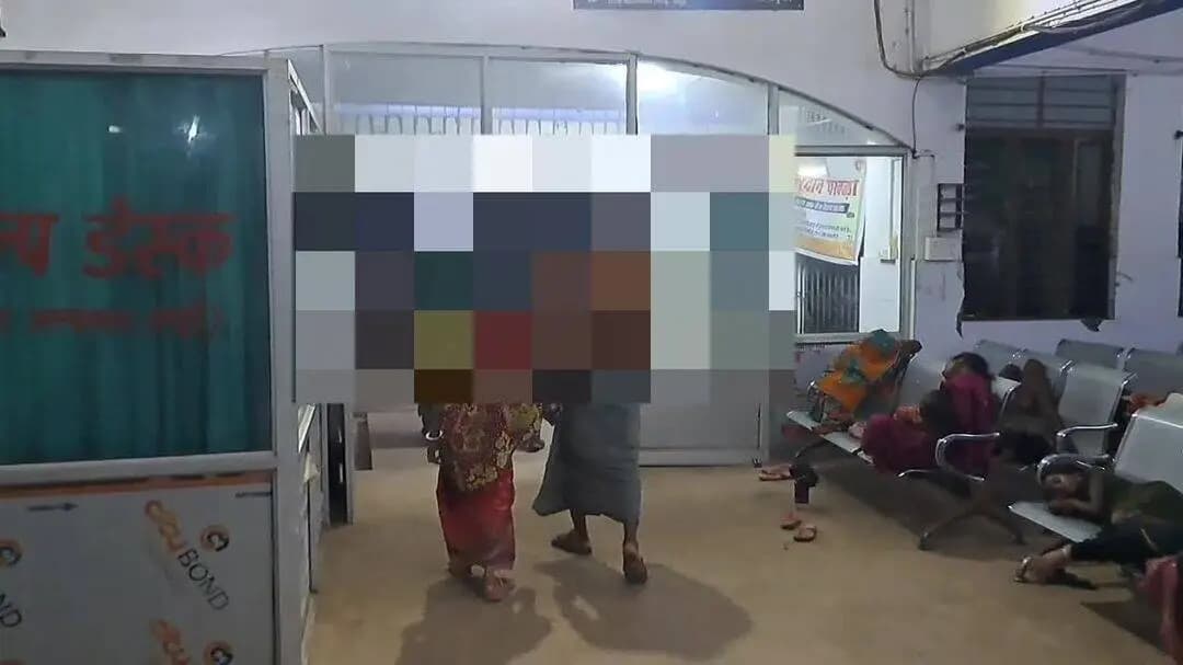 जमुई: श्राद्ध कर्म के दौरान भजन-कीर्तन करने आए युवक ने घर में घुसकर मंदबुद्धि युवती से किया दुष्कर्म, पुलिस ने किया गिरफ्तार