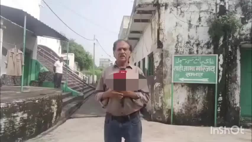 संभल: शाही जामा मस्जिद-हरिहर मंदिर विवाद पर आज सुप्रीम कोर्ट में सुनवाई, जामा मस्जिद कमेटी और ट्रस्ट ने दायर की याचिका