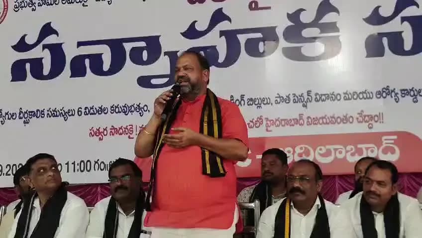 అదిలాబాద్ అర్బన్: ఉద్యోగుల దీర్ఘకాలిక డిమాండ్స్ అయినా PRC, DA అమలు,CPS రద్దు,పెండింగ్ బిల్స్ తదితర సమస్యలను పరిష్కరించాలి:TGEJAC జగదీష్