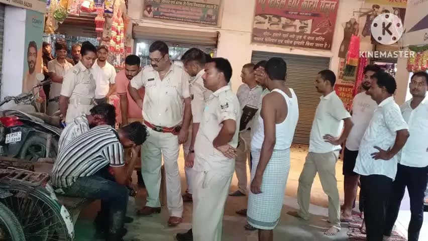 दरौली: टड़वा चट्टी पर मंदिर के सामने आभूषण दुकानदार को 4 बदमाशों ने मारी गोली, ग्रामीणों ने 2 को पकड़ा